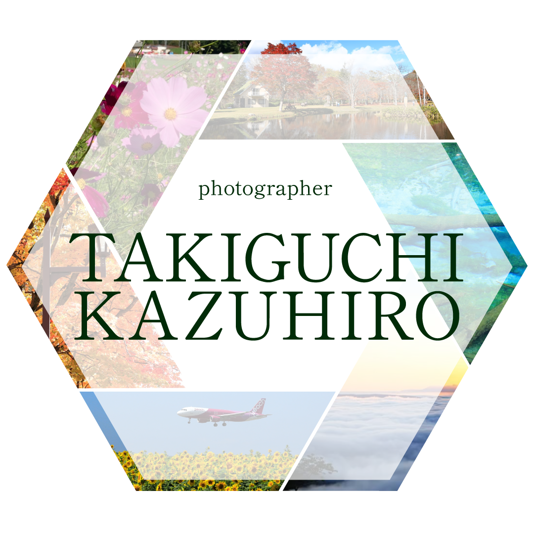 北海道北見市のフォトグラファー Kazuhiro